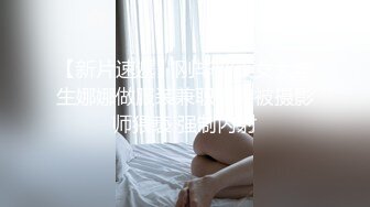 豪华TV 1745 「我是来做爱的…」直眼说话的苗条美女AV中登场！ 她那张优雅的脸庞开始融化，彷佛要将自己吞噬……