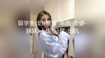 漂亮少妇 迷离眼神 满脸绯红 沉浸式享受爱爱 到高潮了也不叫 看着很有味道