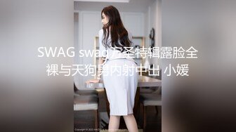 麻豆传媒-邻家清纯少女-寻小小淫乱本性激情做爱