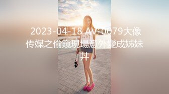 EdMosaic 美麗E奶人妻趁老公上班 趕緊叫隔壁小王來上工