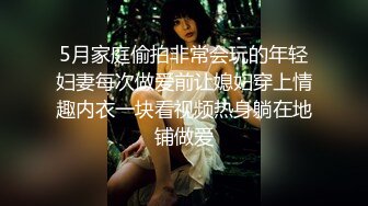 STP20111 蓝衣短裙妹子，肚子上肉肉口交舔弄，侧入上位骑坐妹子快速前后蠕动呻吟