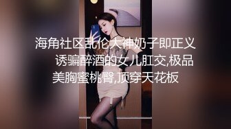 车震内射小美女