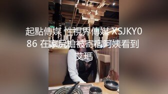 巨乳熟女 这车一般人真开不了 鲍鱼超级肥 大奶子哗哗 被无套输出