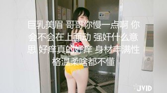  鸭哥寻欢深夜极品高端外围，齐逼牛仔短裤修长美腿，花臂纹身拨开内裤舔逼