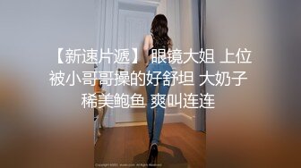 卫生间拖把里面暗藏摄像头偷拍表妹尿尿,表妹盯着看了几眼并未起疑心