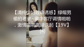 失恋男借着酒意上了女友闺蜜再干一次就去结婚-王茜