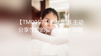 20岁白嫩小妹皮肤白皙性感黑丝扭一段