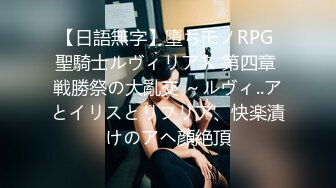 19歳の現役アイドル！西宮ゆめの恥ずイキ！イキ過ぎ4本番！＋一撃バズーカ顔射フェラ