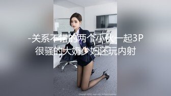 壹脸英气短发苗条骨感少妇,性感黑丝连体丝袜诱惑,被大哥扛腿暴力输出