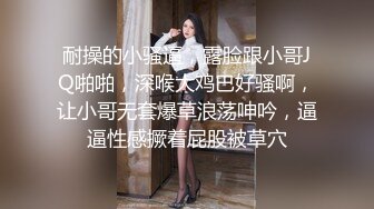 91沈先森嫖娼大师极佳一线天肥逼美女，洗完澡再穿上衣服黑丝，翘臀肥逼舔屌摸逼，抬起双腿侧入抽插猛操