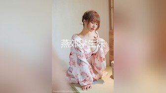 TW沐樱新人极品颜值骑坐美女道具自慰大秀，大白美乳脱下内裤震动棒摩擦非常诱人