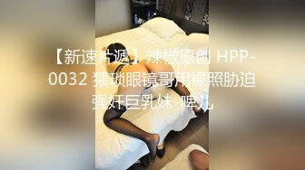 18歲Micky化妝妹- 某品牌嘅化妝櫃sales,份人比較有性格, 第3Q part2