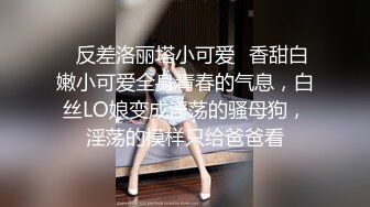 重磅！以前一套福利都要几千块【魏巍a】万年不露终于妥协了，美女不怕怼脸拍，就是这么自信，还能喷水，屌！