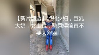 肥臀人妻1