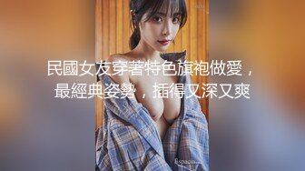 【花椒极品】椒现役美女主播第一深情露三点福利视频13部，御姐拍摄的很有感觉，很有高级感 (2)