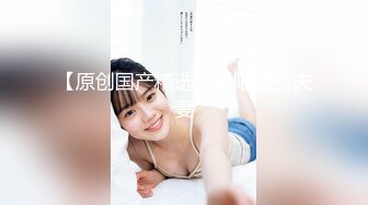 哺乳期少妇~巨乳肥臀【激情跳舞】骚舞摔奶~挤奶喷射~道具自慰【53V】 (48)