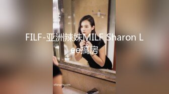 兔子先生 前女友订婚礼物