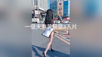 （0536）狂扇少妇屁股