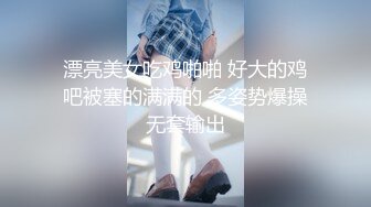 2024年【爱上自己的八旗子弟亲妹妹】妹妹喝的已经不省人事了来大姨妈了我还想操她怎么办