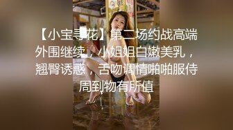 老婆终于不在家,瞅准机会把早已惦记上的妹子叫来做客,在和妹子一起读初中时就惦记上了,现在终于艹到了