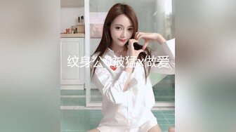 【新片速遞】   【极品❤️新晋尤物】nuomi✨ 黑丝情趣睡衣引诱挑逗 女上位插入宫口吮茎 大粗屌后入蜜桃臀爆插白虎嫩穴 激情榨射