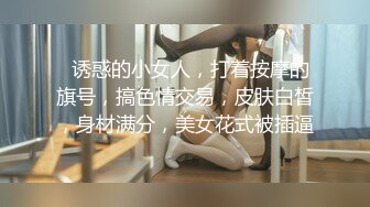 精品厕拍初心健身工作室的妹子们的和私人女教练经常健身锻炼的逼,那是Q弹无比 (4)