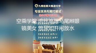 色魔摄影师重金诱惑出来兼职的漂亮学妹拍完照以后打一炮