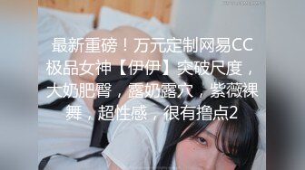 商场女厕全景偷拍多位小美女⭐其中一个美女BB里塞了棉棒⭐拔出来的一刹那貌似很爽的样子 (1)