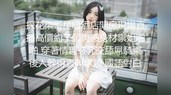 [原y版b]_005_e杯b大d奶n白b兔t_自z慰w_20220418