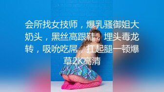 5我和后妈 老爸出差，好不容易等小妈睡着了才偷拍到视频！