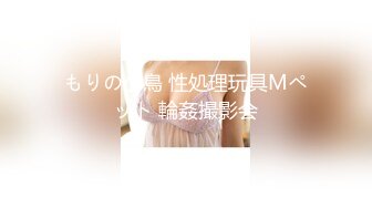 PMUP002 蜜桃影像传媒 毒角show健身房做爱流出 肌肉狗