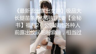 【4K增强-无码破解】-IPZ-947-U