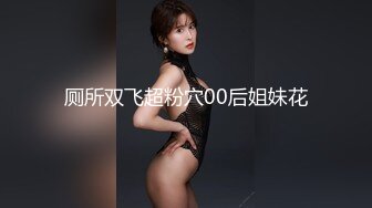 超级硬核✿ 芭比女神究极梦幻粉乳▌辛尤里▌成人版诸葛马骑乘升天 爆爽淫荡欢快 姐妹花双双在马背上高潮