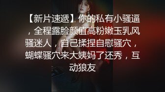 【樱桃有点盐】甄选合集 高颜值性感御姐 全程露脸舔鸡巴 淫荡操逼高潮 【99V】 (47)