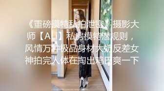 OnlyFan 舞蹈小仙女