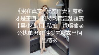 千人斩嫖老师胸前纹身妹休息完再来第二炮，沙发上操口交后人抬腿侧入猛操呻吟