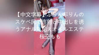 パコパコママ 062122_663 熟女のチングリ返しアナルペロペロ 米田瞳