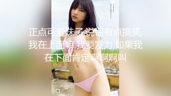 性爱日常我和骚母狗女友的性爱日常10V，肤白貌美被调教，无套内射粉嫩的小逼逼