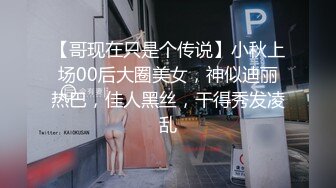   乖巧风骚的小少妇露脸跟大哥在沙发上激情，交大鸡巴给大哥舔乳头，后入风骚翘臀浪叫呻吟，压在身下爆草