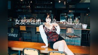 女朋友喜欢被后入叫声可射