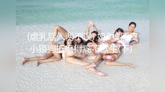 06女高短合辑 各式玩法