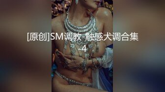 反差女神「Adeless2」老板的骚货女秘书，被很多客户都操过了，她说鸡巴大的都可以操她！