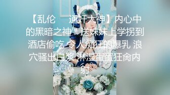 小鸨探花爆操心动女神 呻吟声能让你神魂颠倒