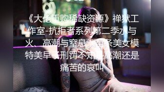 泰州白富美绝佳口活让我忍不住爬起来给她一顿爆操