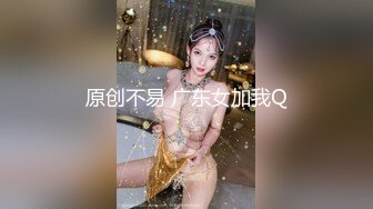 STP24617 麻豆传媒MKY-HS005催情名宿刺激！母女诱惑双飞-韩棠、苏语棠