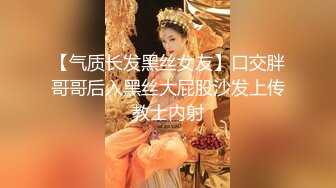 『明日花未久』勾引按摩技师 按着按着就按到床上去了淫叫爸爸