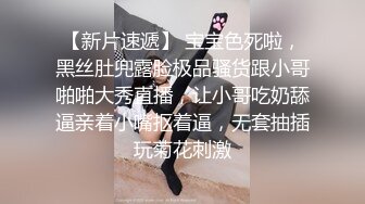 清纯JK女高嫩妹抱在怀里爆炒❤️害羞的小妹妹女上榨精 瘦小的的身材经受巨棒的进攻 被大肉棒哥哥玩坏了！