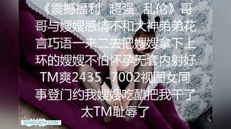 STP28554 國產AV 天美傳媒 TMG037 年輕女婿偷上大奶岳母 孟若羽