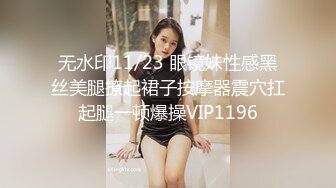 夜宴系列未流出版高挑艺校美女大学生妹子兼职平面模特被猥琐摄影师协女助理套路暗藏摄像机偷录换内衣