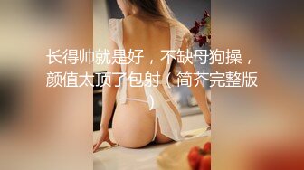 STP26901 超甜美少女！说话嗲嗲卡哇伊内衣！白嫩美乳  内裤脱到膝盖看穴  坐在地上双指扣入 呻吟水声哗哗 VIP0600